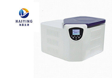เครื่องหมุนเหวี่ยงแช่เย็นความเร็วสูง 12000r/นาที ตัวถังเหล็กทั้งหมด