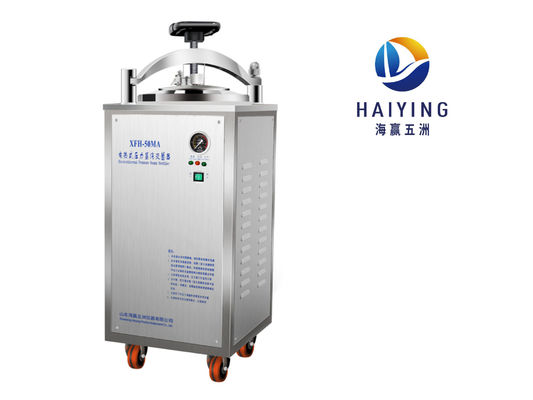 CE Vertical Autoclave Sterilizer Handwheel Translation Opening