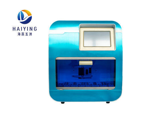 CE Automated Nucleic Acid Extractor การวิเคราะห์แบคทีเรีย