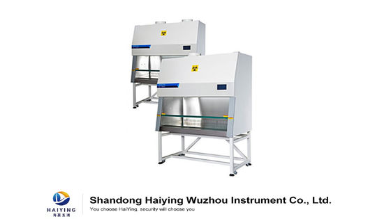 HEPA Digital Class II Type B2 Biosafety Cabinet หลอด UV