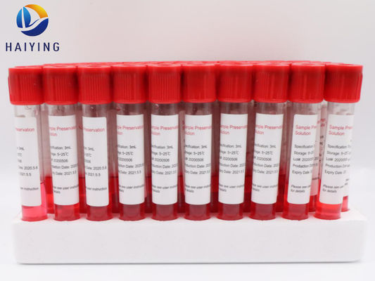 Mycoplasma Ureaplasma หลอดทดสอบตัวอย่างเลือด 4ml