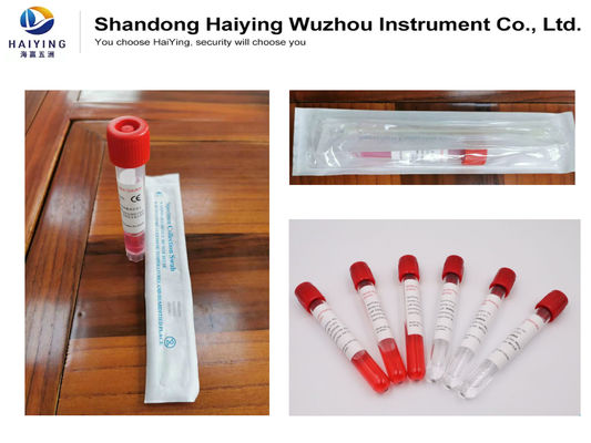 4ml / 5ml / 10ml หลอดเก็บตัวอย่างเลือด PET ปลอดเชื้อเป็นมิตรกับสิ่งแวดล้อม