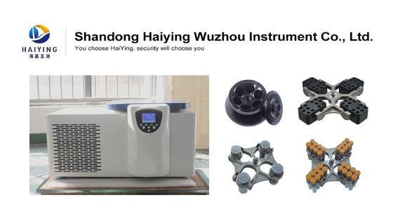 ความเร็วสูงสุด 5500 R/Min Refrigerated Benchtop Centrifuge Low Speed