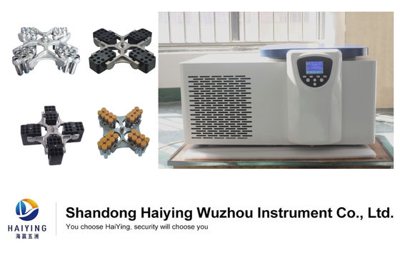 แรงเหวี่ยงสูงสุด 4800 Xg 1.8KW เครื่องปั่นเหวี่ยงความเร็วต่ำแช่เย็น